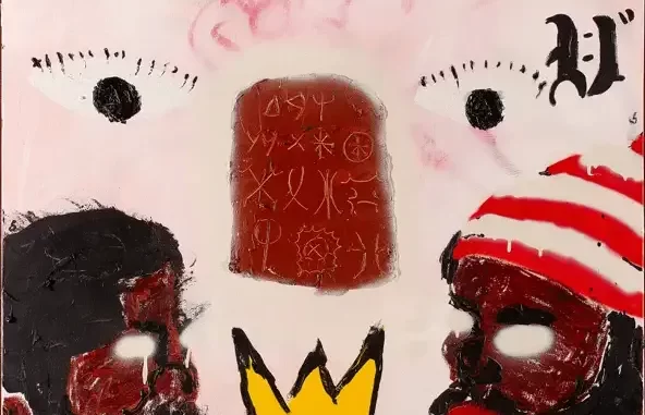 EZIOKWU ODUMODUBLVCK