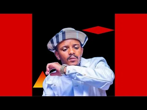 Kabza De small & Jnr SA iNdlela feat. Atmos Blaq, Leandra Vert & Luigi Anywhere
