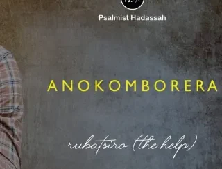 Psalmist Hadassah – Hadhesi