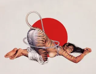 Tyga – Kyoto