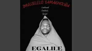 Imvuselelo yamakholwa EGalile