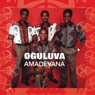 Oguluva – Amadevana