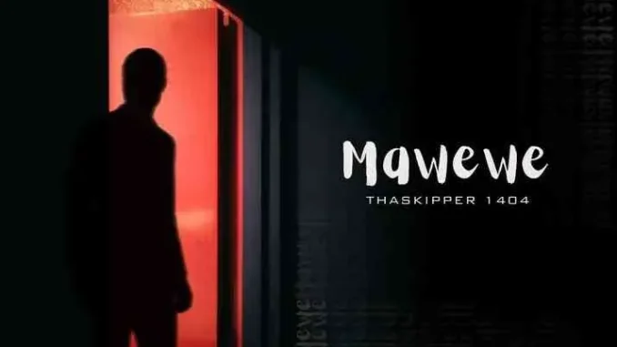 Thaskipper – 1404 Royalty Private Sounds