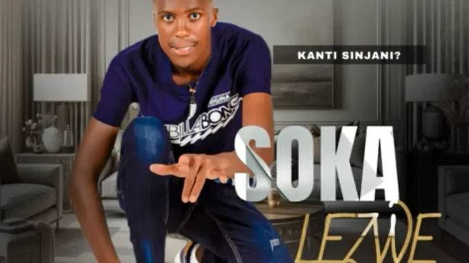 Sokalezwe – UHAMBO LWETHU