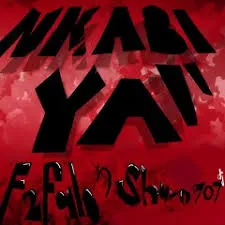 F2falo – Nkabi Ya!! Ft. Shawn 707dj