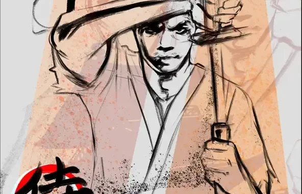 Lupe Fiasco Samurai (feat. Troy Tyler)