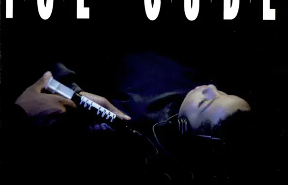 Ice Cube Lethal Injection