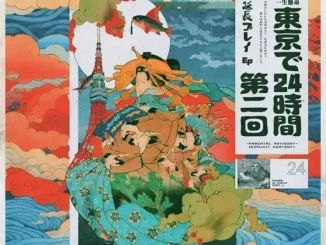 24HRSnTOKYO, MadeinTYO & 24hrs 24HRS In TOKYO 2