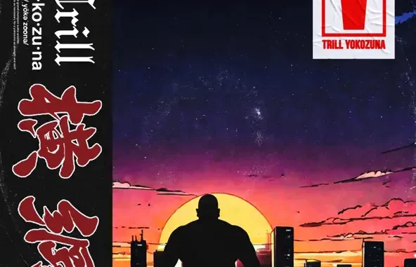 Bun B Yokozuna Trill