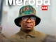 Ceega – Meropa 223 (House music is my therapy)