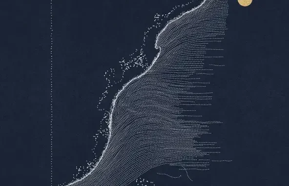 Quadeca Vanisher, Horizon Scraper